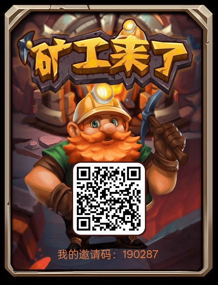haiou_chat_1374839051106127872_153cb715c628a3524a26cd49ff25cb2d.png.jpg