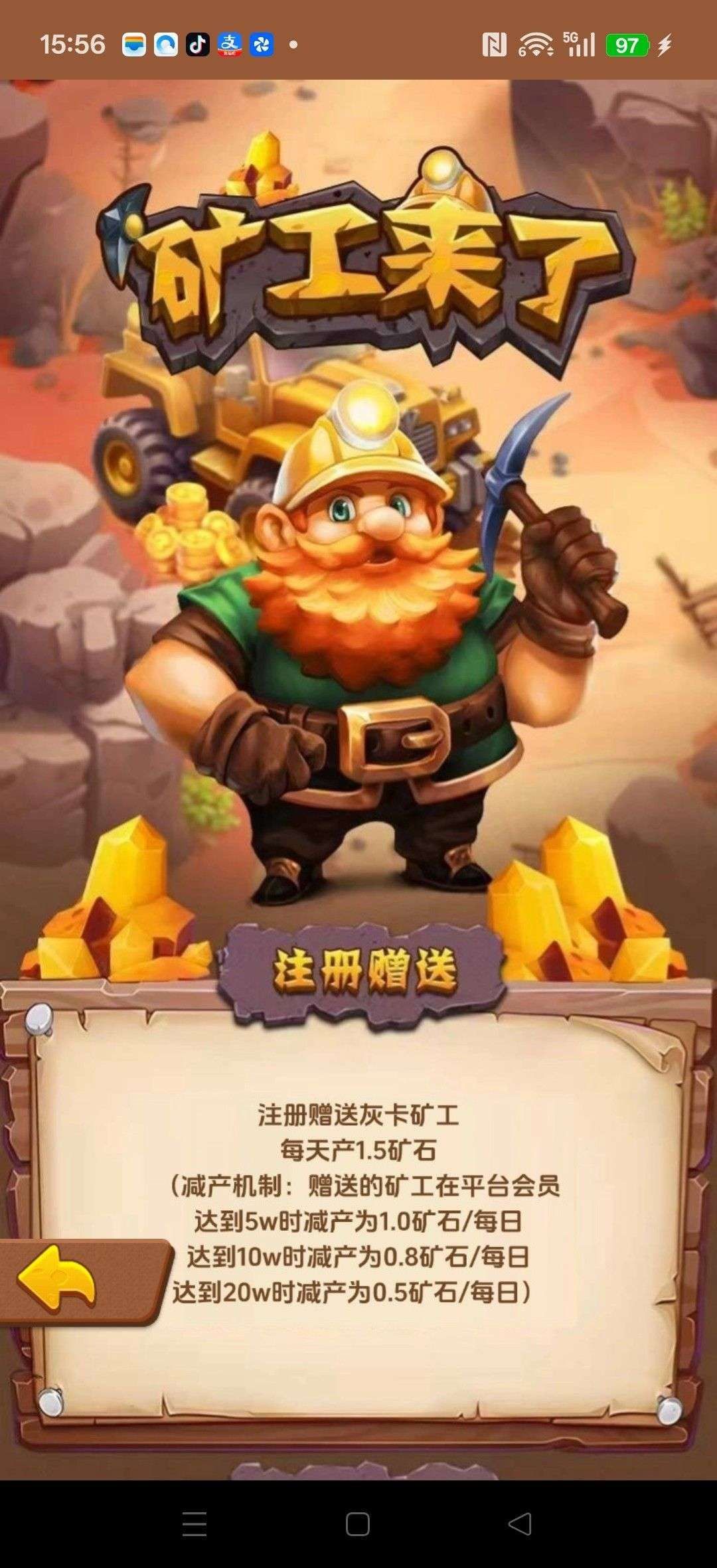 haiou_chat_1374839051106127872_e5f005af0d8aeffdb2b50b96d2570ee5.jpeg
