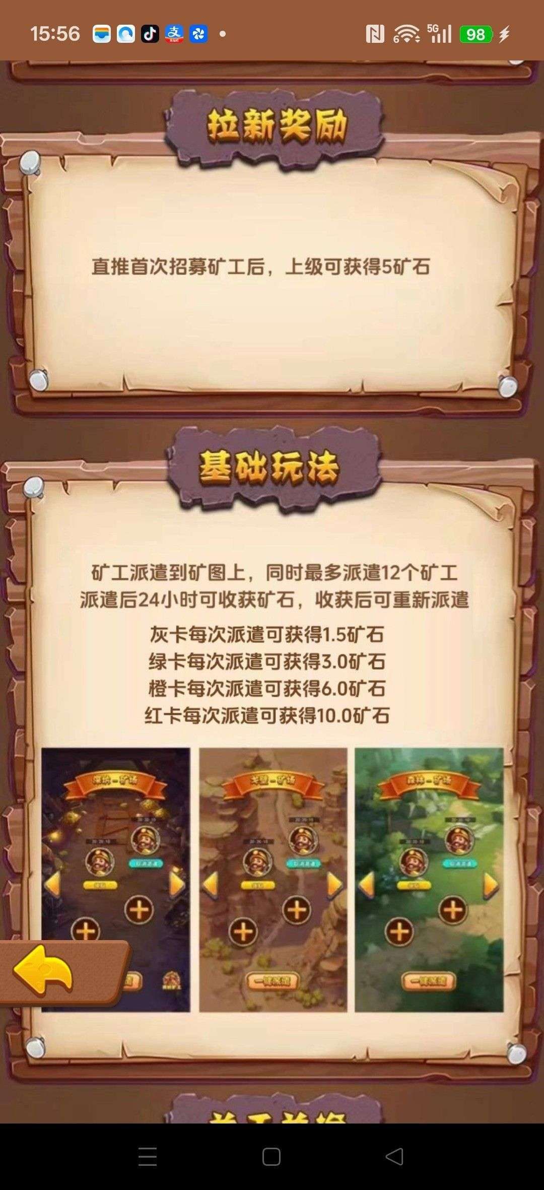 haiou_chat_1374839051106127872_672eb6d4d81313f6d0cc18e549f4ca0f.jpeg