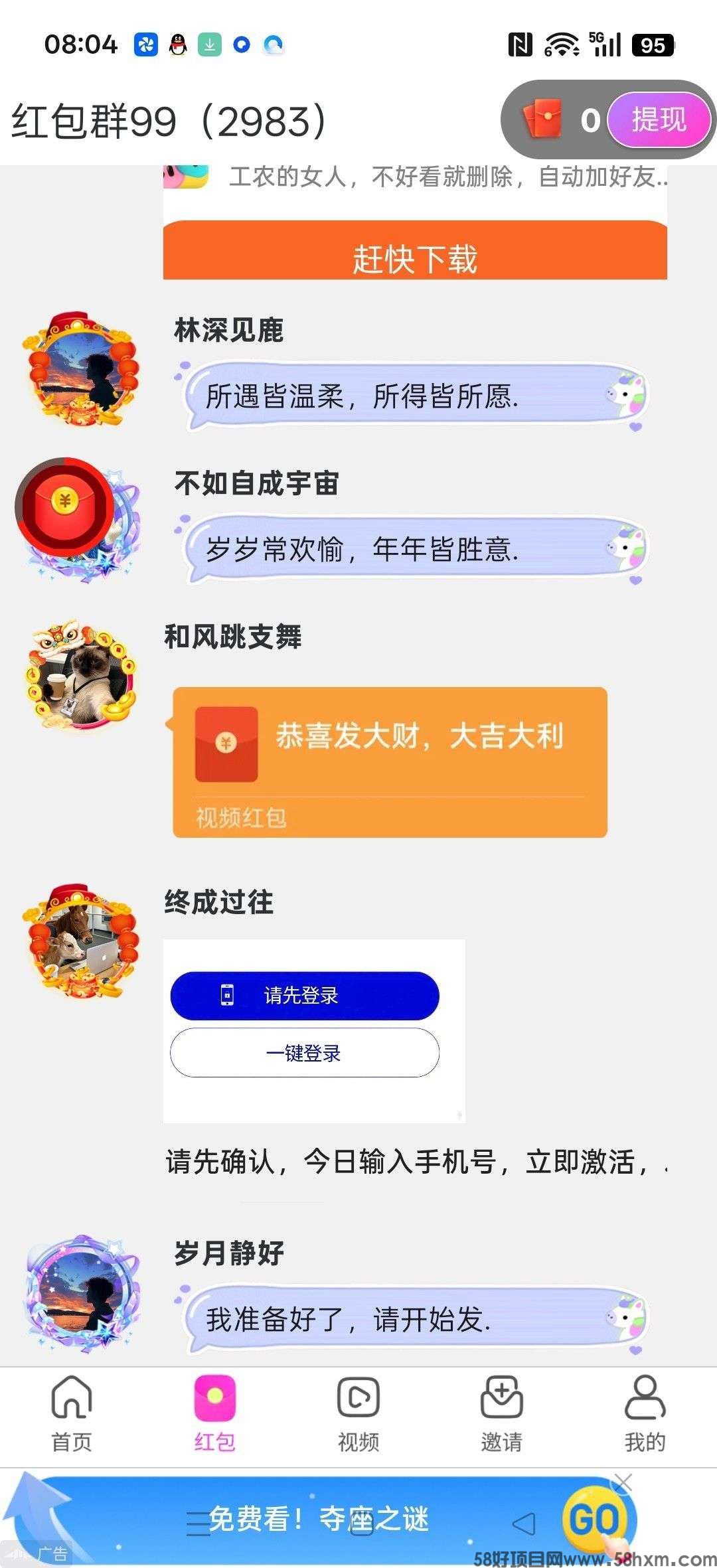haiou_chat_1374839051106127872_bdca268b67b0c38151e42e2cb00fb647 (1).jpeg