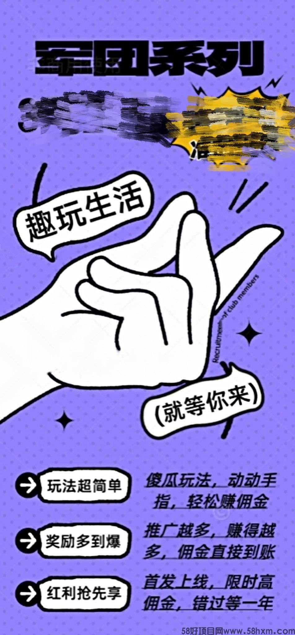 haiou_chat_1374839051106127872_2d6983739b3be1bf83a88c2866ea20e2 (1).jpeg