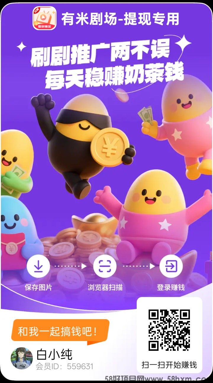 haiou_chat_1374839051106127872_3f966072eac504b7f917df65ccd31819.png.jpg