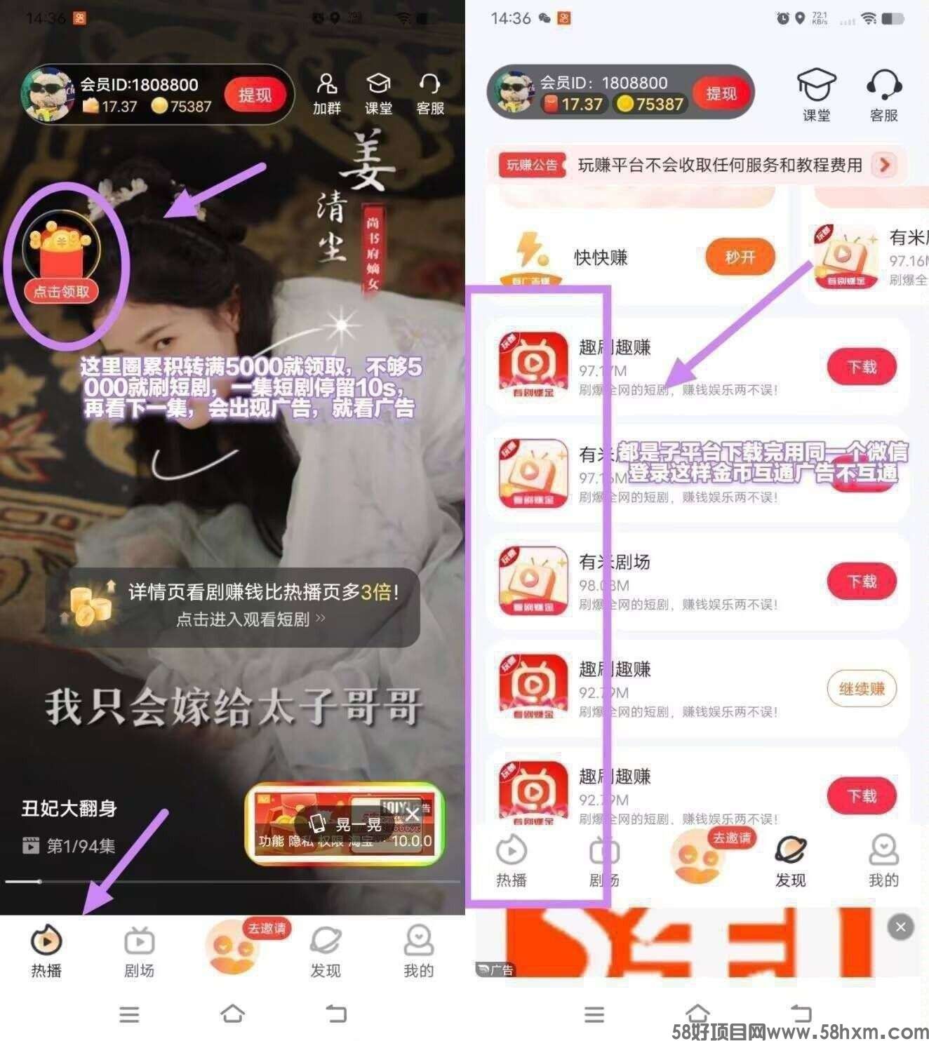 haiou_chat_1374839051106127872_cf06eb0b7d0926ca13314887a177f703.jpeg