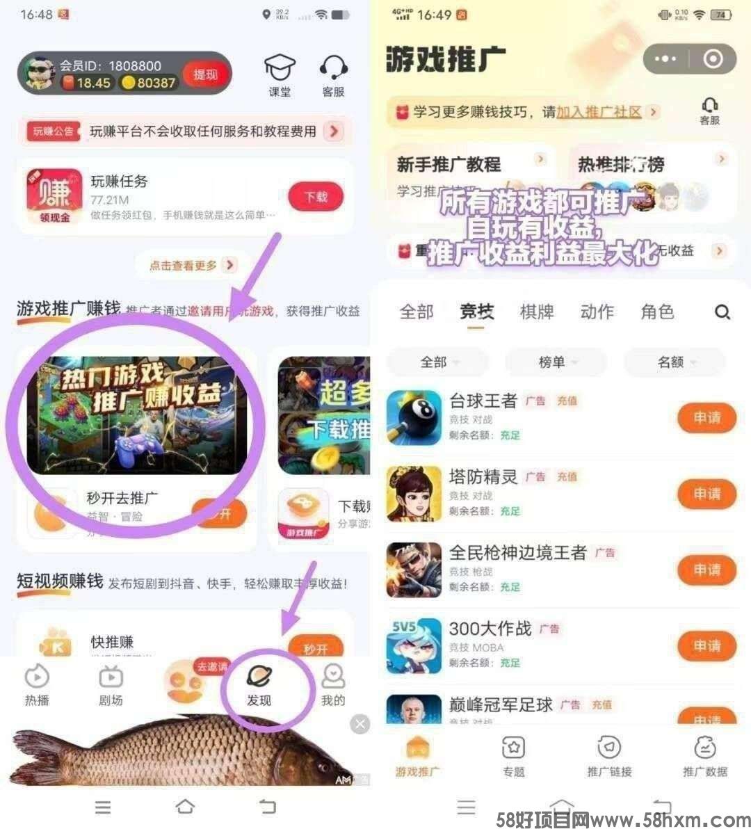 haiou_chat_1374839051106127872_b69128d39a13834b6e86e851e66523c6.jpeg