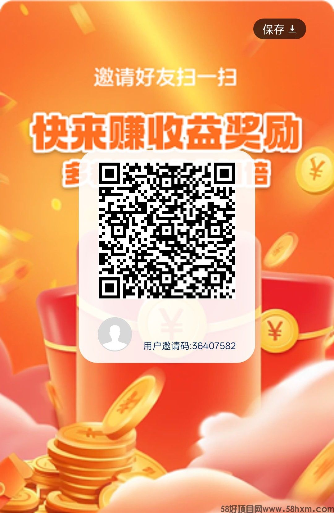 haiou_chat_1374839051106127872_c6275172627c7c8fcf5317ffae496775.jpeg