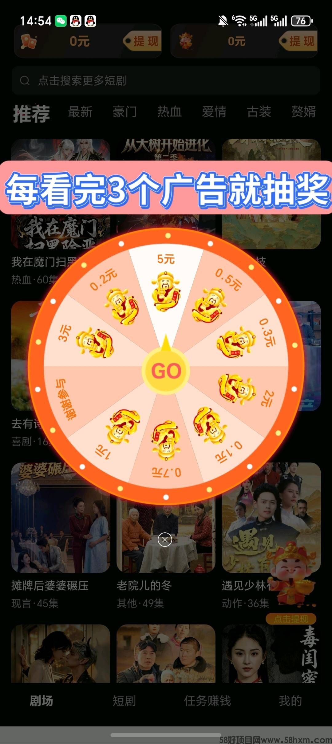 haiou_chat_1374839051106127872_2dfc52da782bd9ea1a90845897688b83.jpeg
