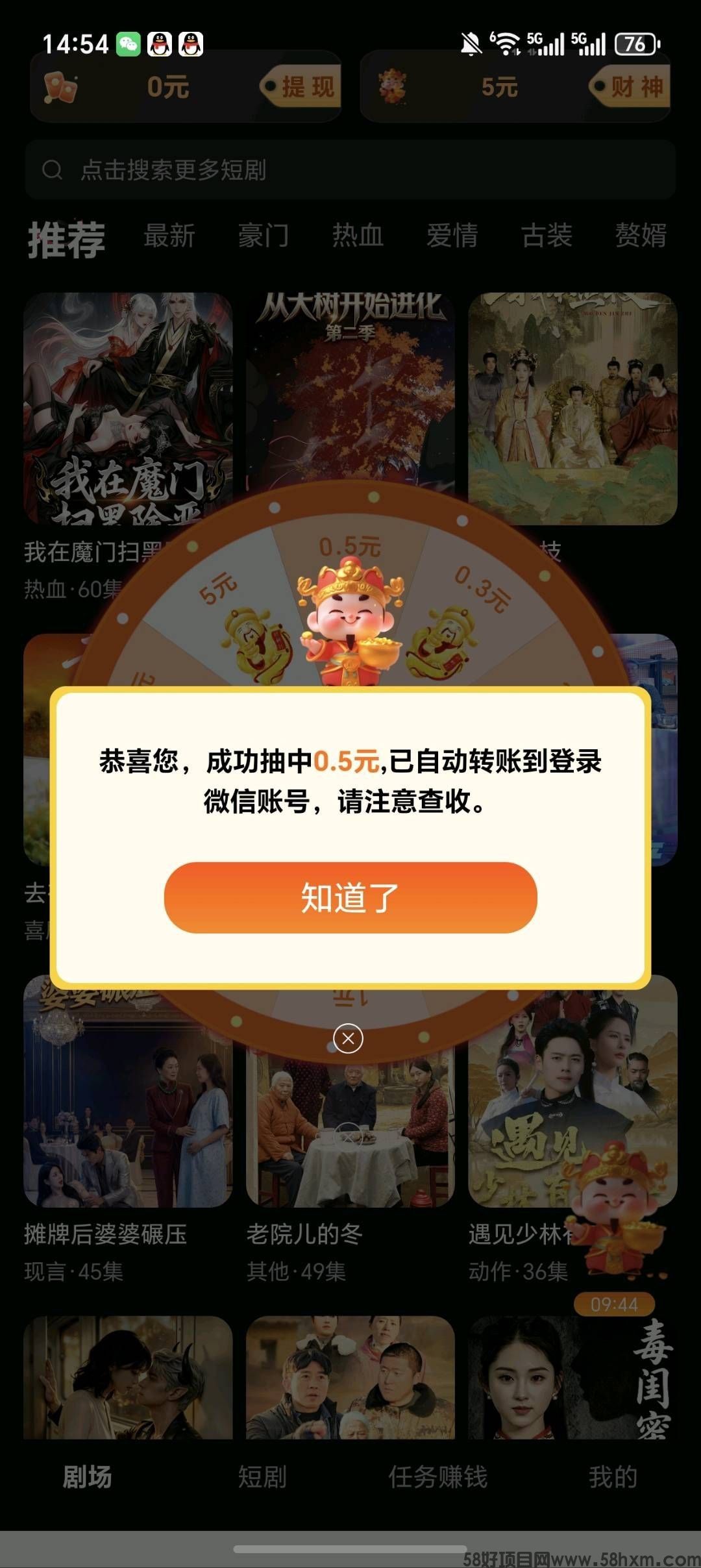 haiou_chat_1374839051106127872_ae7dd4a8f0be52752280f8a267e89ef3.jpeg