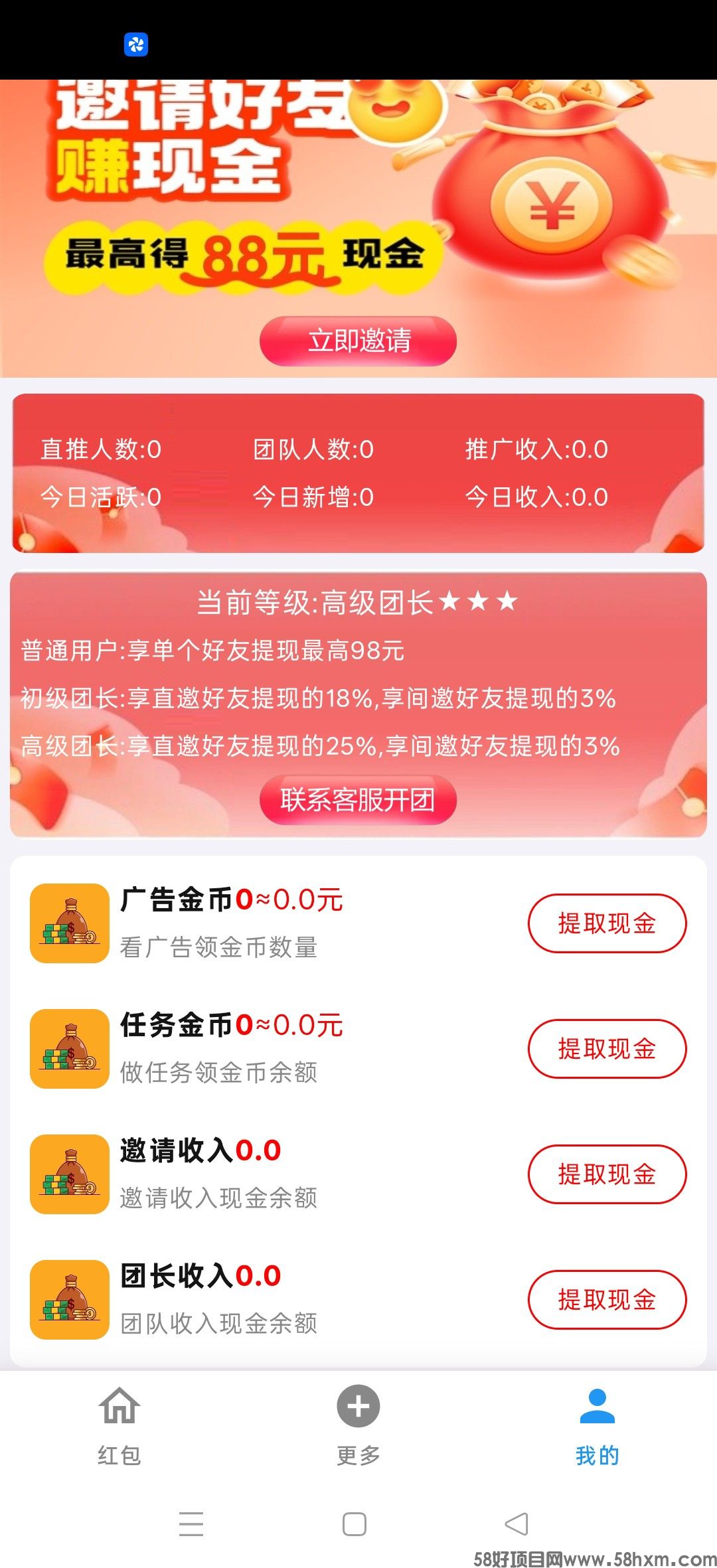 haiou_chat_1374839051106127872_121e17753688f8a1b21195e4eb8931cb.jpeg