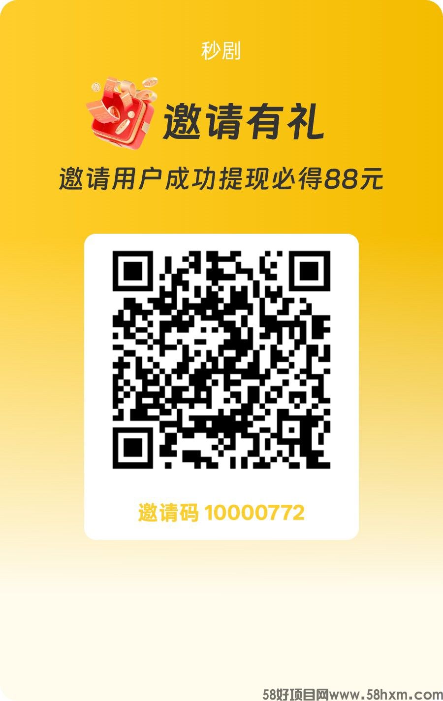 haiou_chat_1374839051106127872_bf1c19c1a0c52443da83c5eeedaa3e4e.jpeg