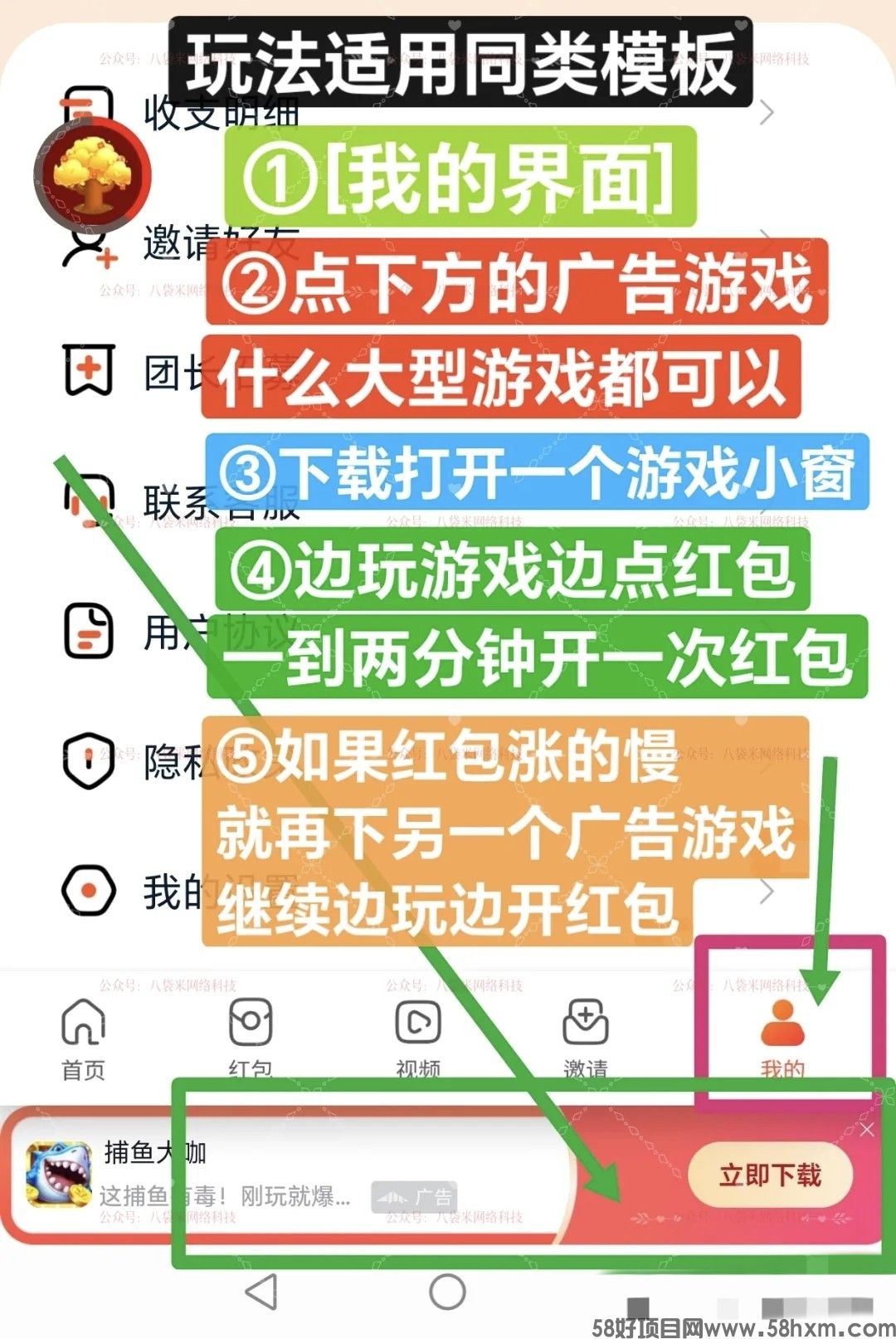 haiou_chat_1374839051106127872_119d8fab3042b1e25e67512ed9100384.png.jpg