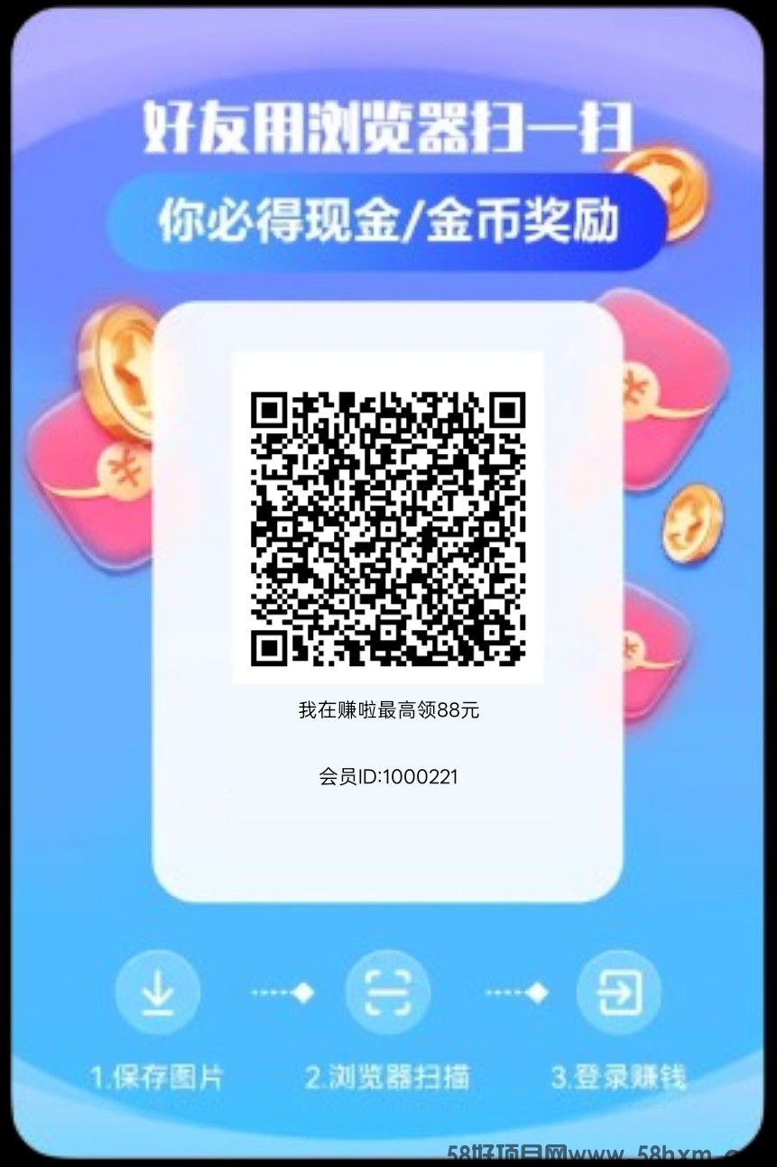 haiou_chat_1374839051106127872_c28e9f313076e5df21e713894fb2839e.png (1).jpg
