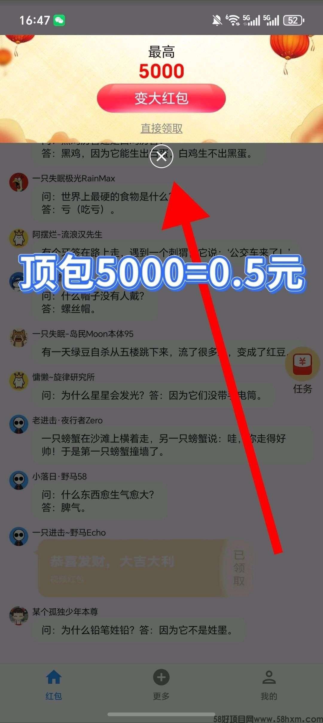 haiou_chat_1374839051106127872_b2f7a31419e5d7fc6221ad95605e1238.jpeg