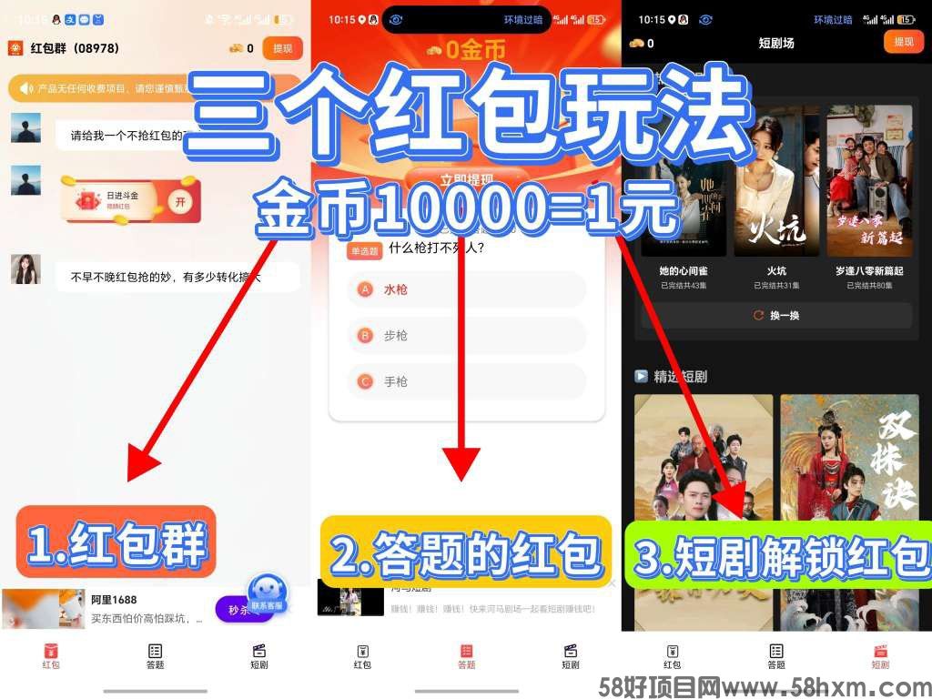 haiou_chat_1374839051106127872_9200129b297b697beb0e63ec195f201b.jpeg
