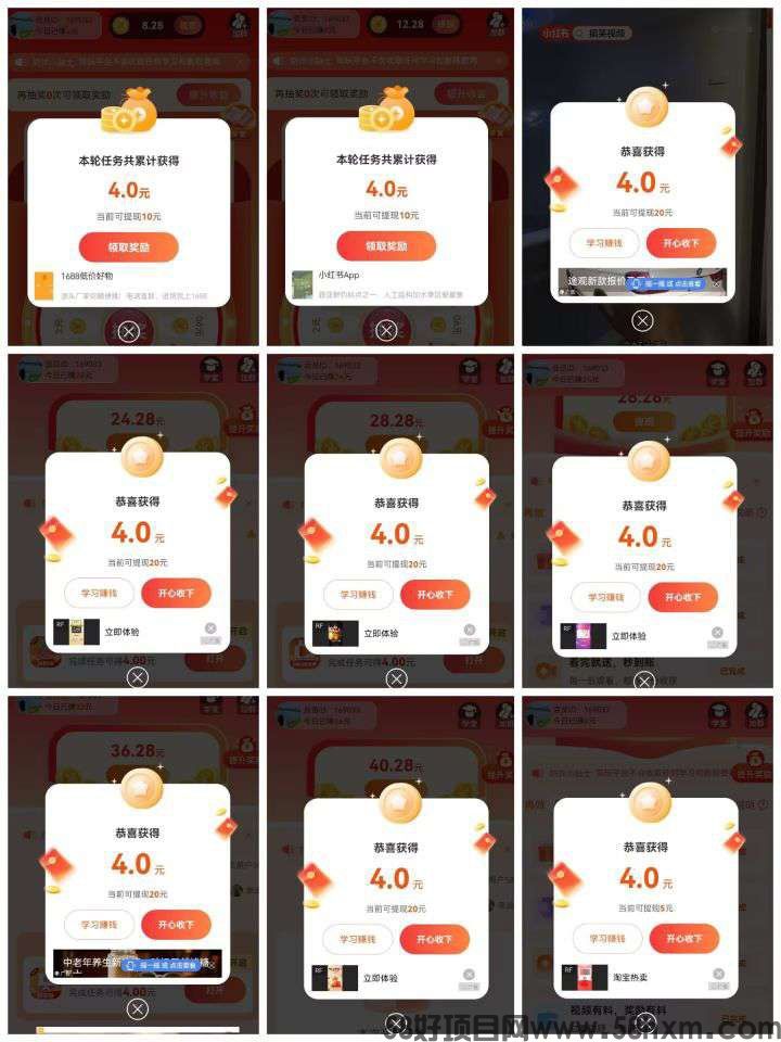 haiou_chat_1374839051106127872_f1b25fb7d07040827a88fe3502de2af2.jpeg
