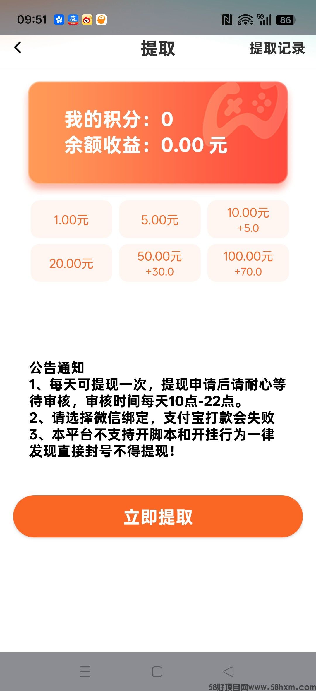 haiou_chat_1374839051106127872_1bc68270063f01f41bc9b0554e93f394.jpeg