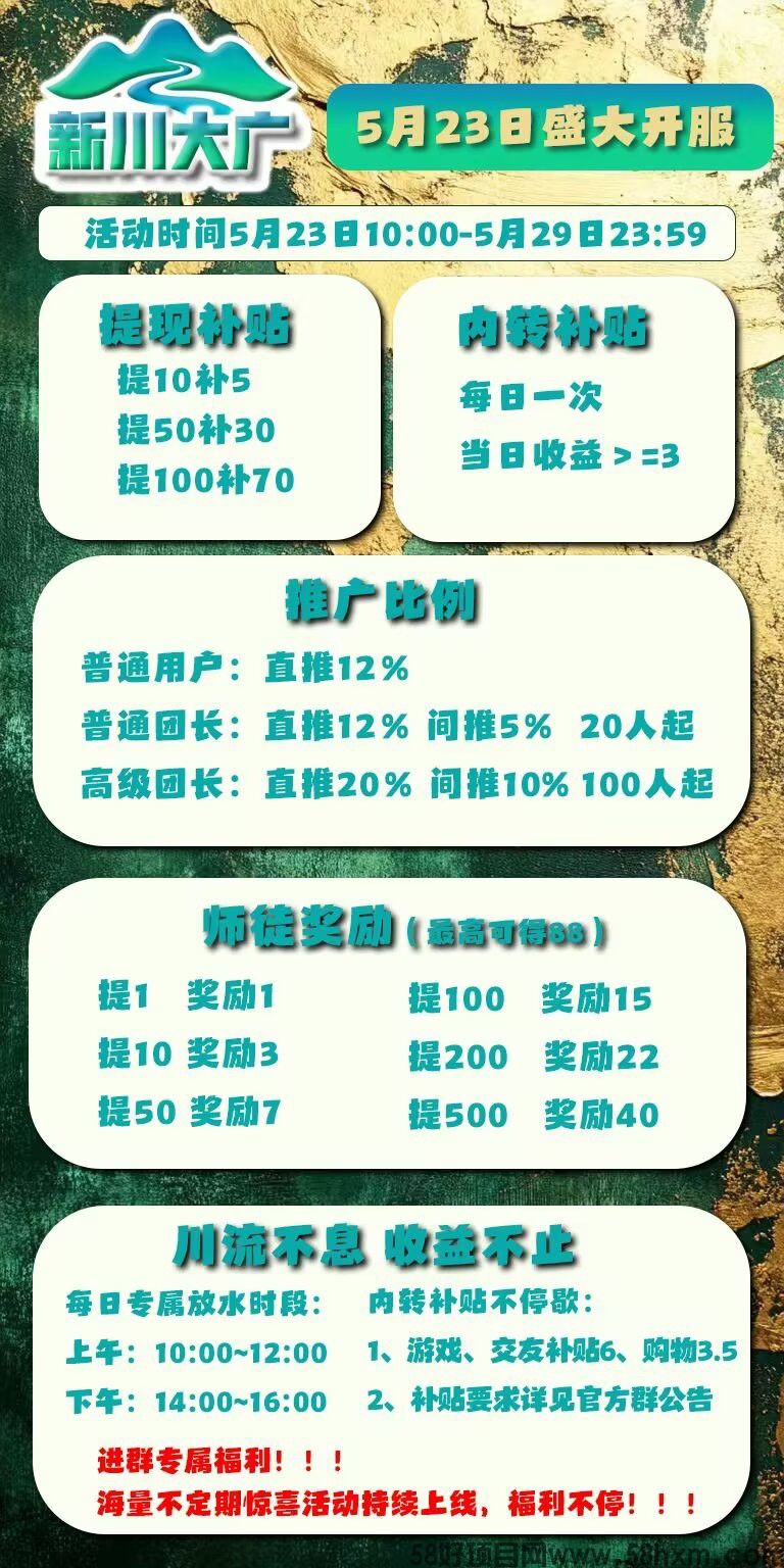 haiou_chat_1374839051106127872_1f5e6aa7cf4dda55cb10284ca0a39c3d.jpeg