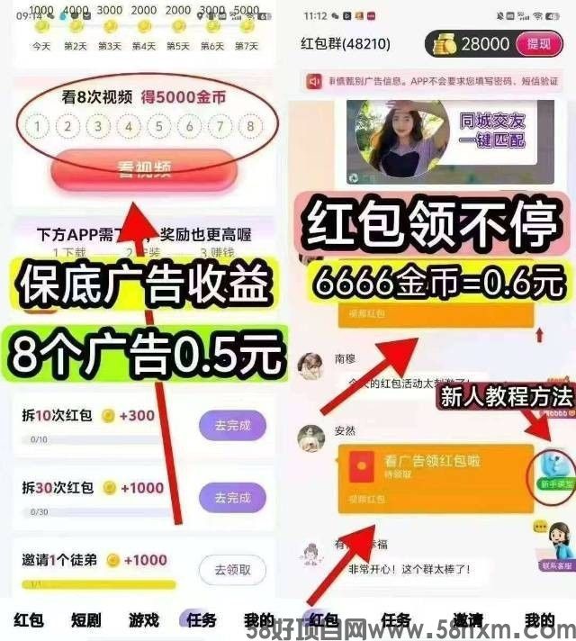 haiou_chat_1374839051106127872_7a39216313bac2a9dce61ee6c6e16811.jpeg