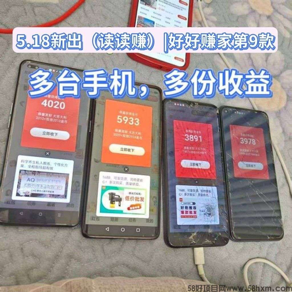 haiou_chat_1374839051106127872_459e19b15bd8bdfc554d47bf8d8dbdeb.jpeg