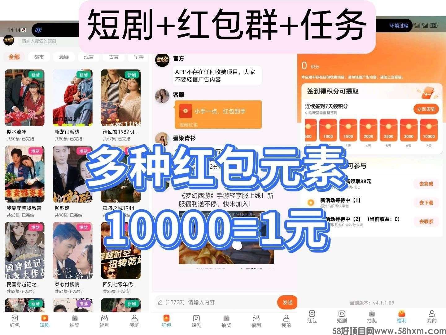 haiou_chat_1374839051106127872_43ee438339767c635ee742ef13992573.jpeg