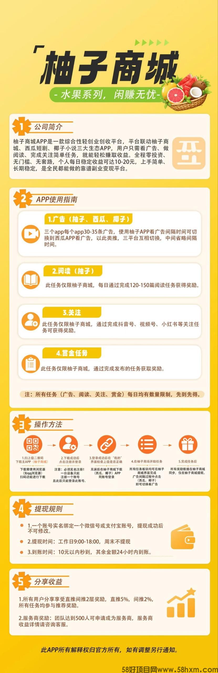 haiou_chat_1374839051106127872_28191a3523119d9c8d812629449409a8.jpeg