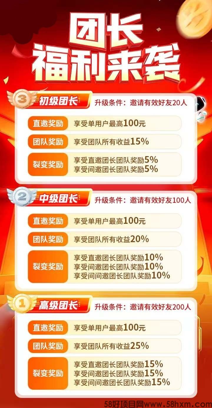 haiou_chat_1374839051106127872_a5d7e71cfa36e8cc2a93d63b71919b40.jpeg