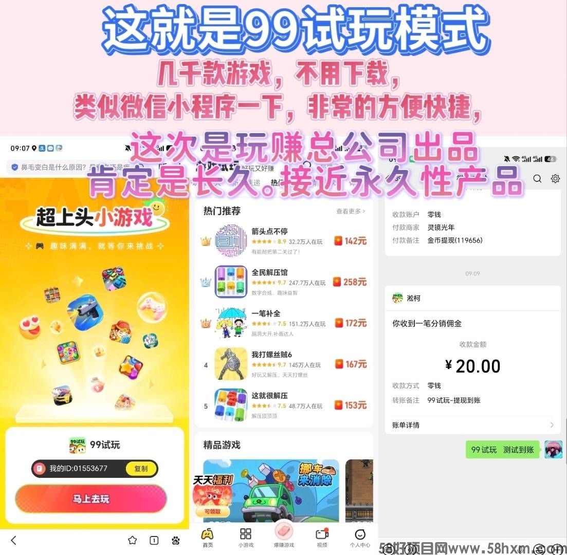 haiou_chat_1374839051106127872_d56e2f4e8034630a5f469ae9baf5c4fd.jpeg