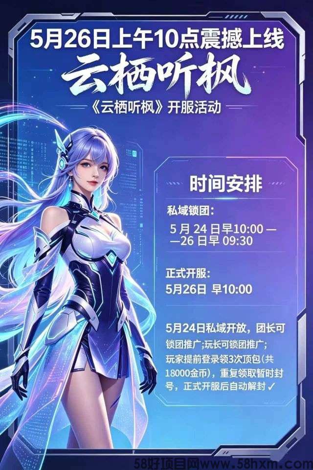 haiou_chat_1374839051106127872_01be02fa9d94707b0a700d9d900cbba5.jpeg