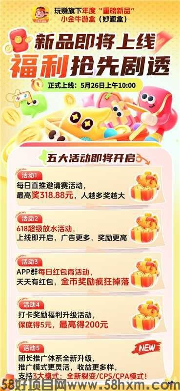 haiou_chat_1374839051106127872_e9cc45006ede484f7278126fb0d4ad34.jpeg