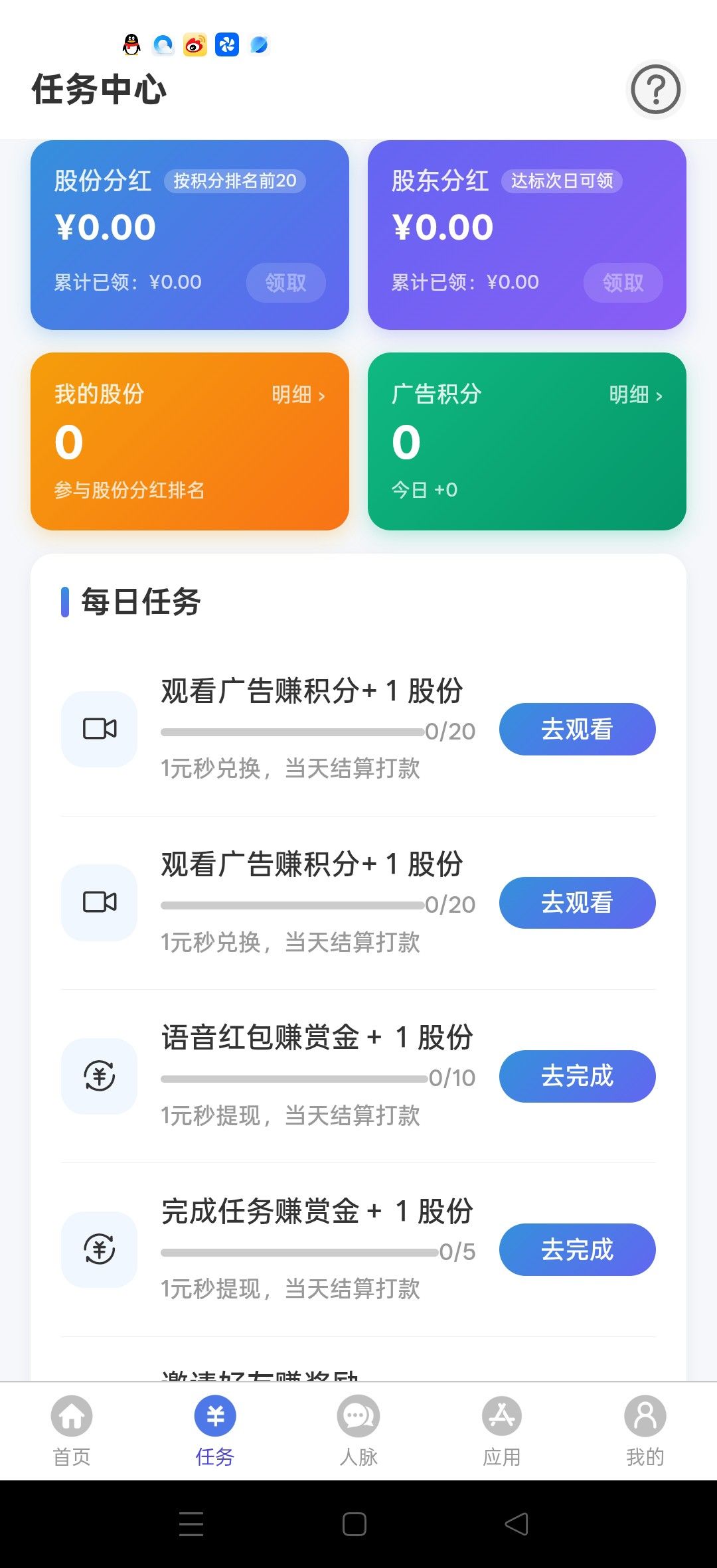 haiou_chat_1374839051106127872_b980af5cd8e31b80333d08adfb65eeff.jpeg
