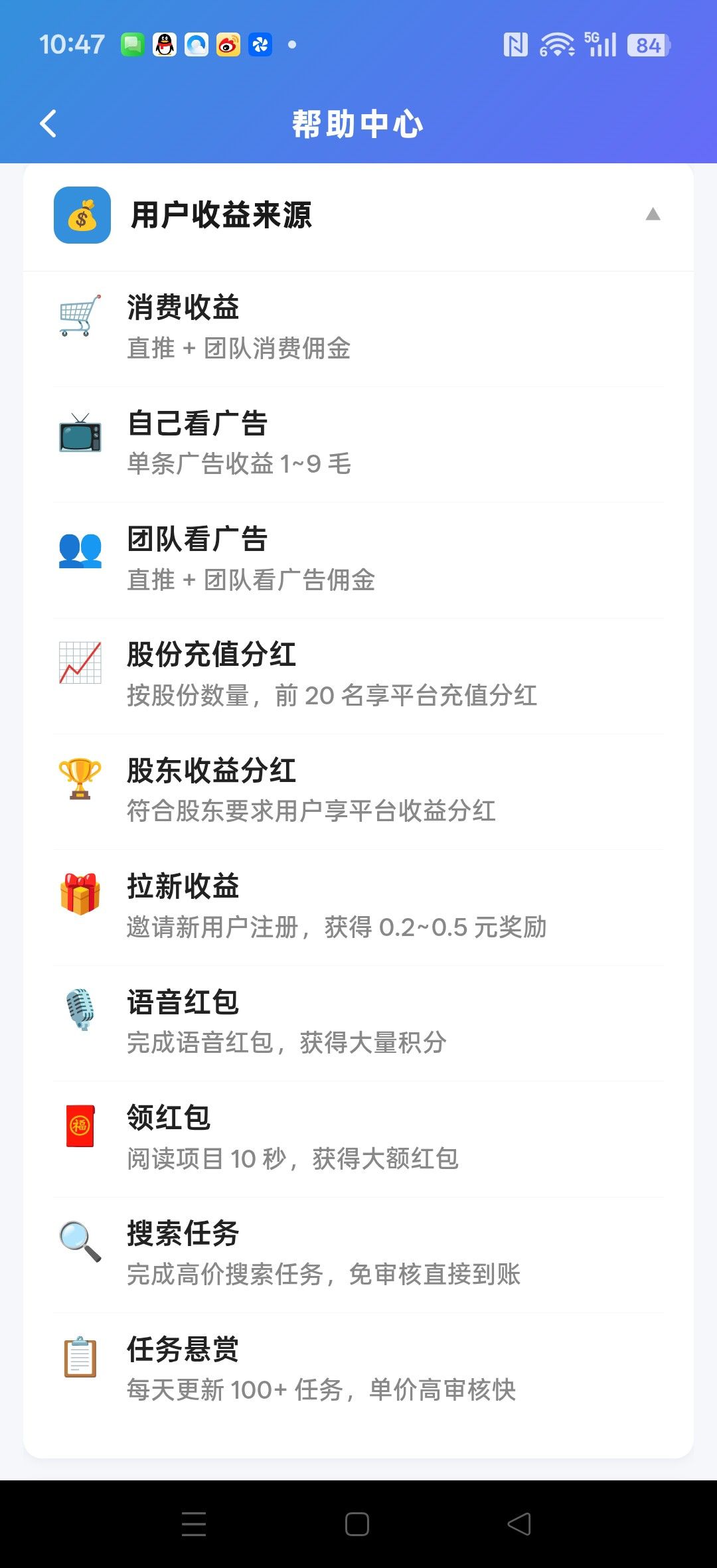 haiou_chat_1374839051106127872_c4dd7624511171e6c2a67775cc3dba03.jpeg