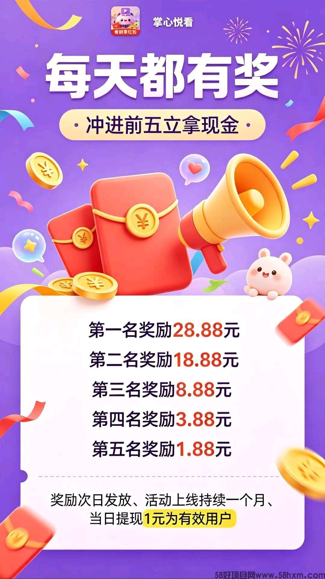 haiou_chat_1374839051106127872_8a35a10c7c0673004dab61339b3da700.jpeg