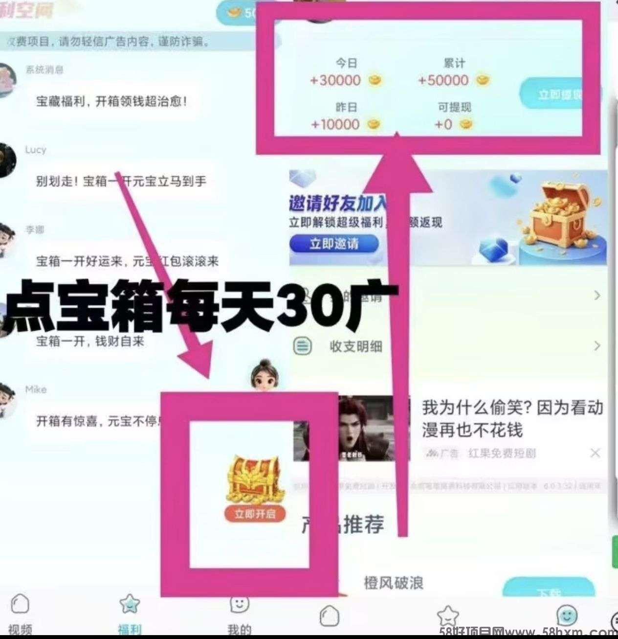 haiou_chat_1374839051106127872_cecb83be072e8ce5e122dd3c0520900f.jpeg