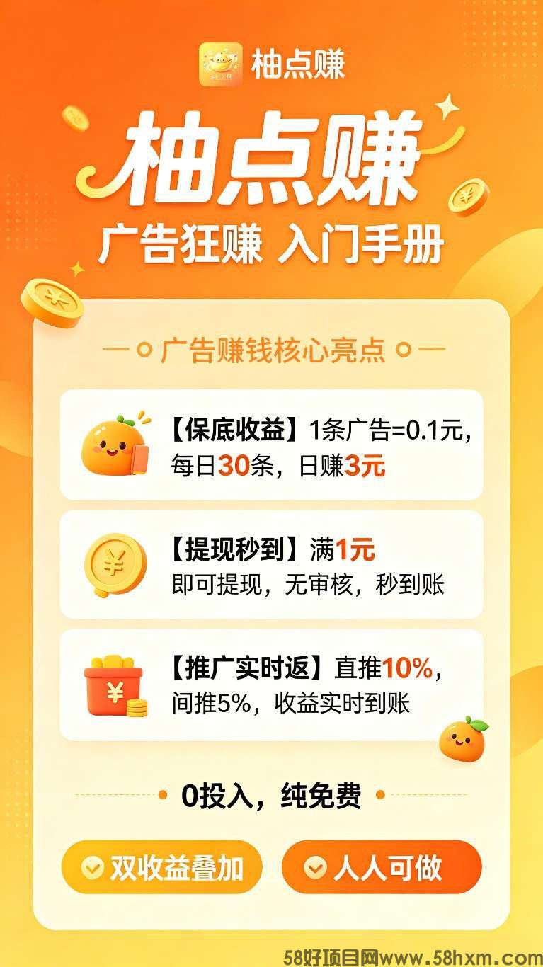 haiou_chat_1374839051106127872_1a52e3387df9356f8a83428242ad7aab.jpeg