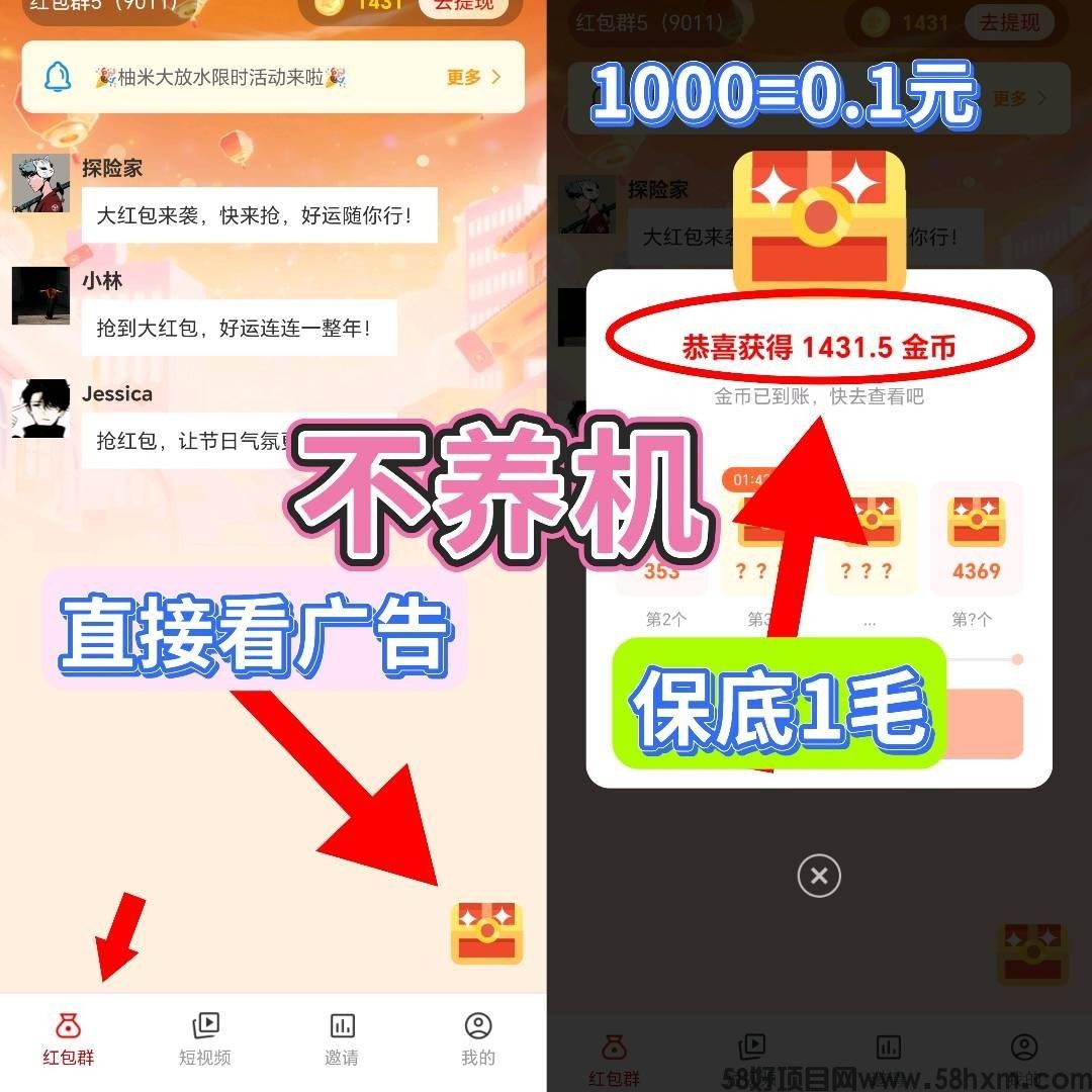 haiou_chat_1374839051106127872_fff98fc0b3126fe8286dd463a6d82597.jpeg