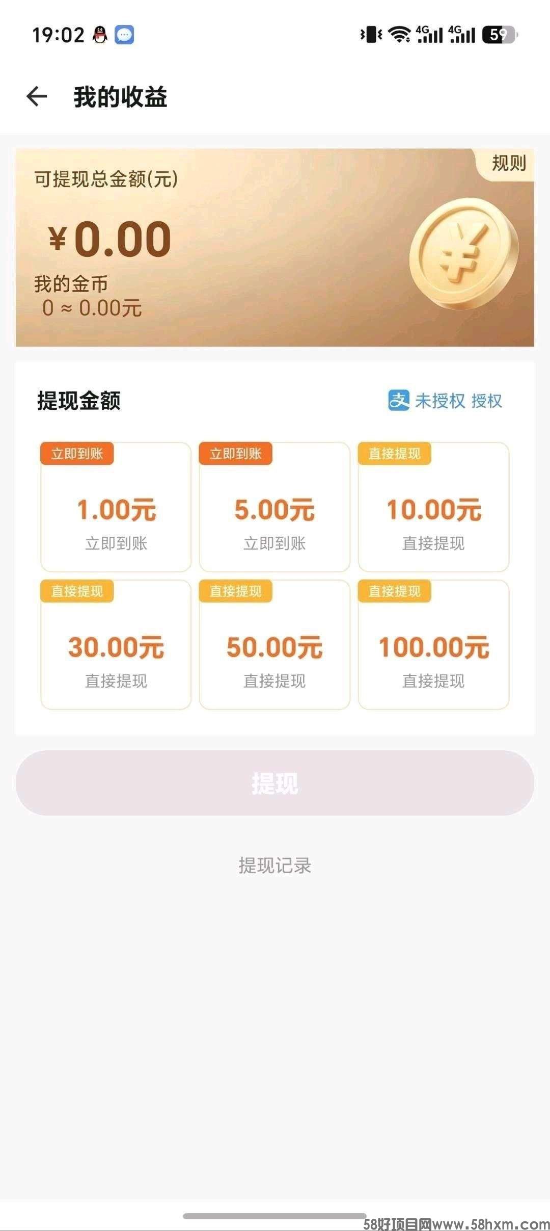 haiou_chat_1374839051106127872_82fe7671aa64b60f88439c2c2ed4e239.jpeg