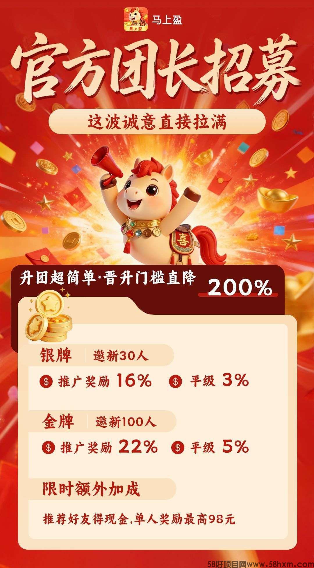 haiou_chat_1374839051106127872_e038e1cf570a253fe3a70a44800d6853.jpeg