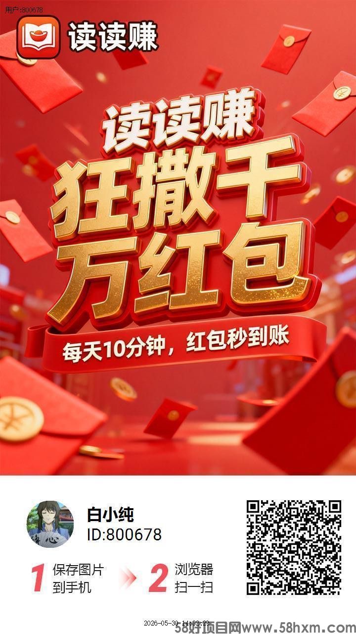 haiou_chat_1374839051106127872_b28ceb9548d9442477bdd820657d448c.jpeg