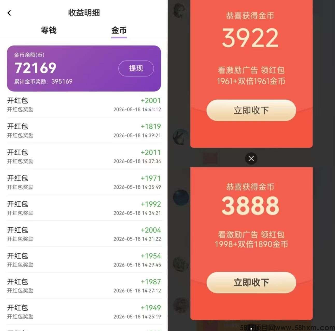 haiou_chat_1374839051106127872_005557370d46c72ab754349514488516.jpeg