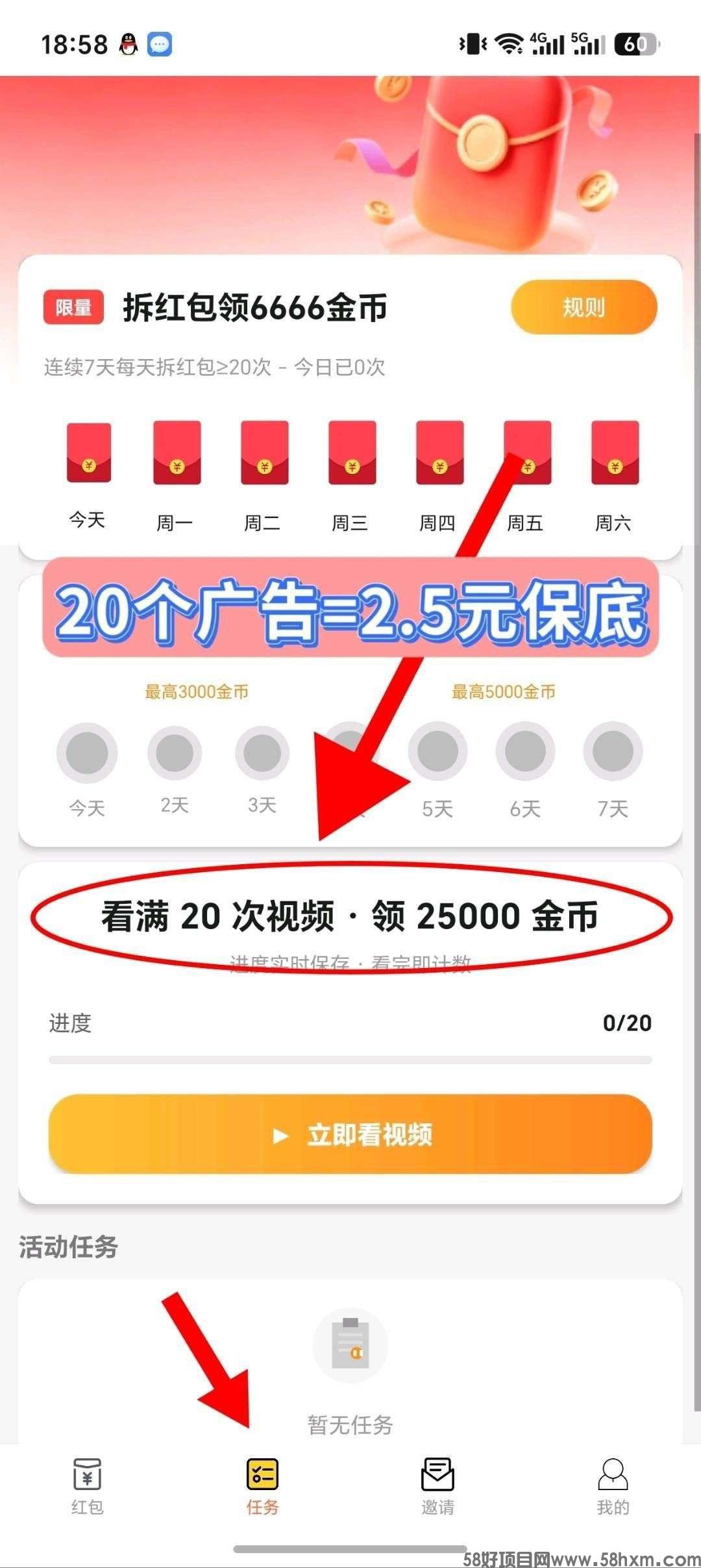 haiou_chat_1374839051106127872_cb9e69359253e272eb4ea7a7969c9163.jpeg