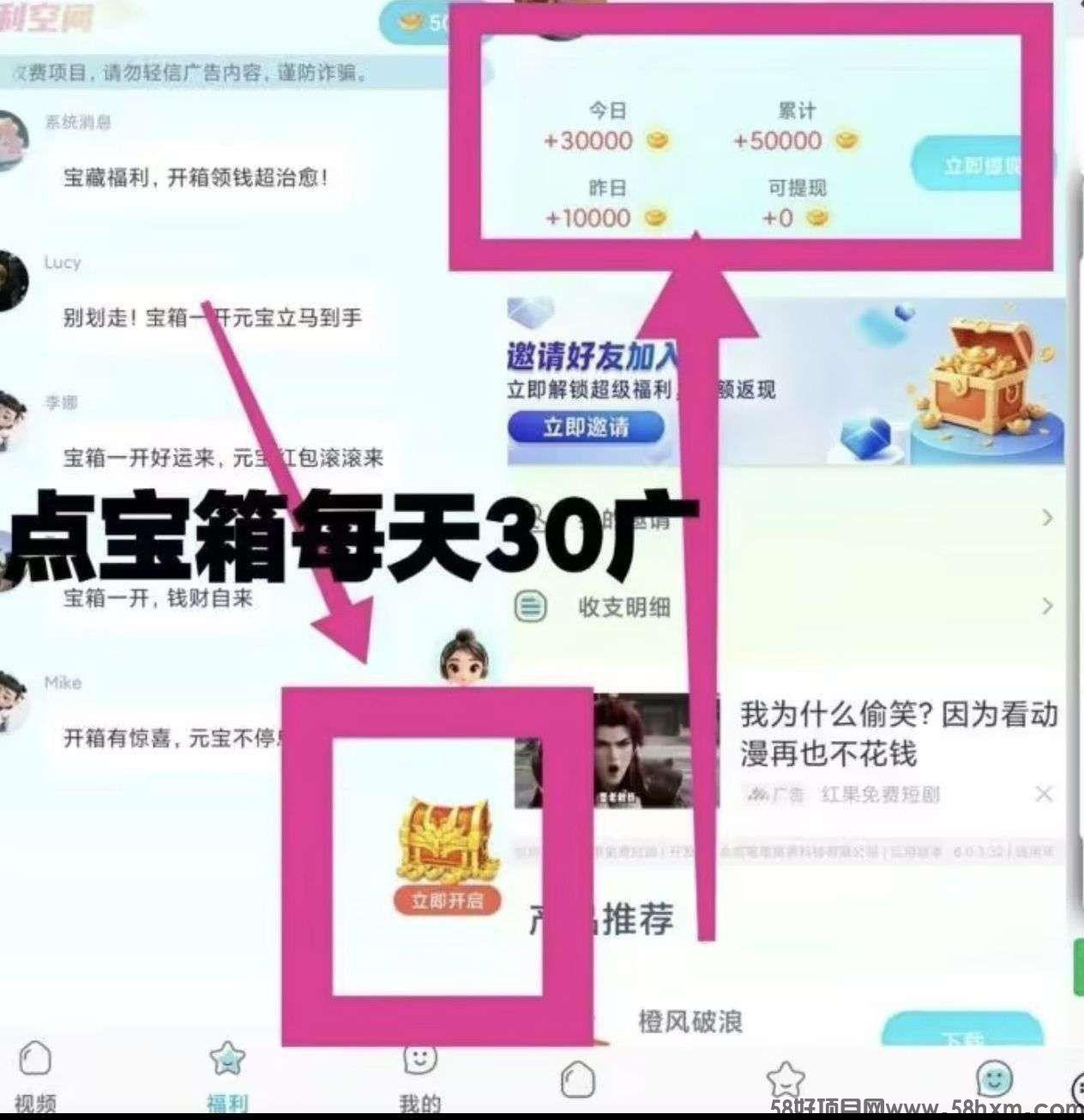 haiou_chat_1374839051106127872_d435b707c764d3800f6b73c9f3878b2c.jpeg
