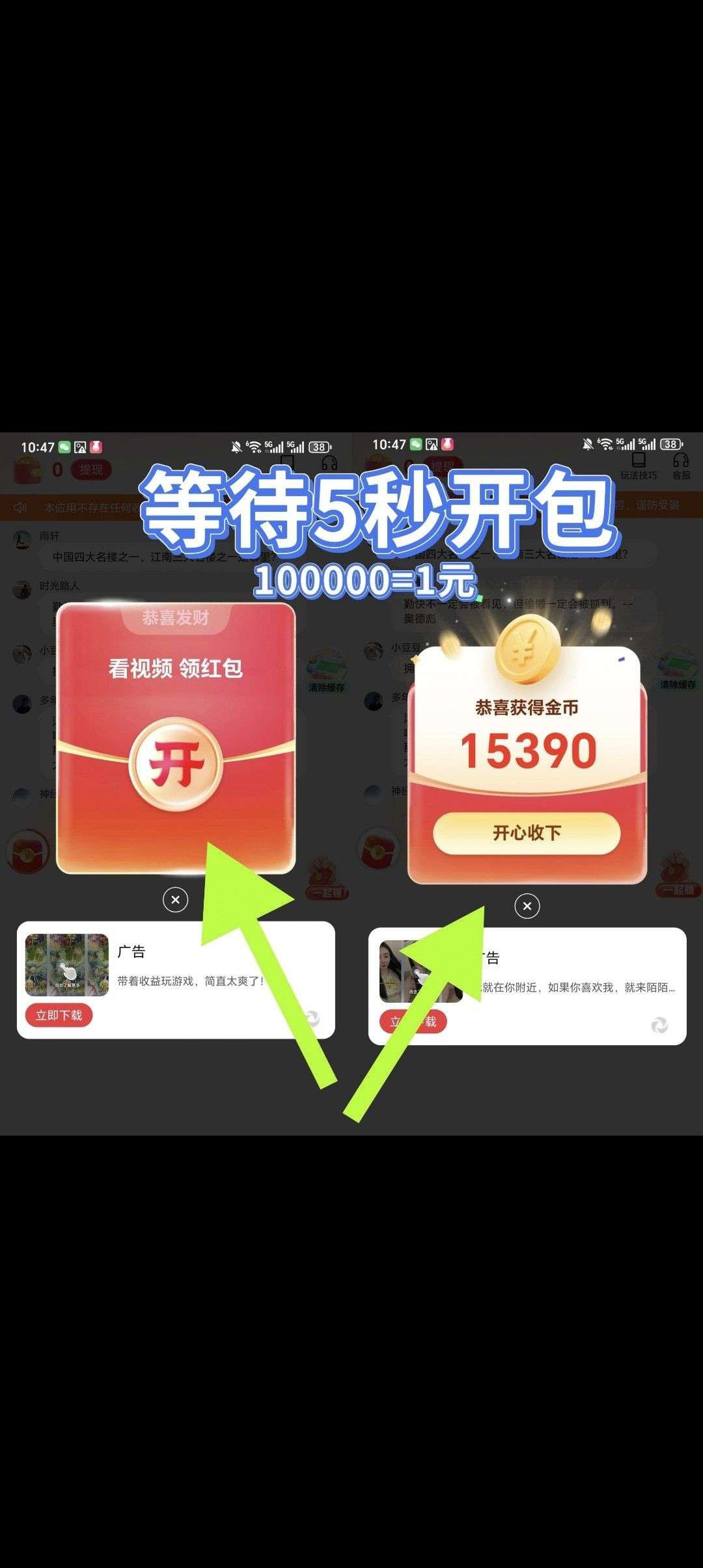 haiou_chat_1374839051106127872_803fd5e925179c12ea30973398fbf06e.jpeg
