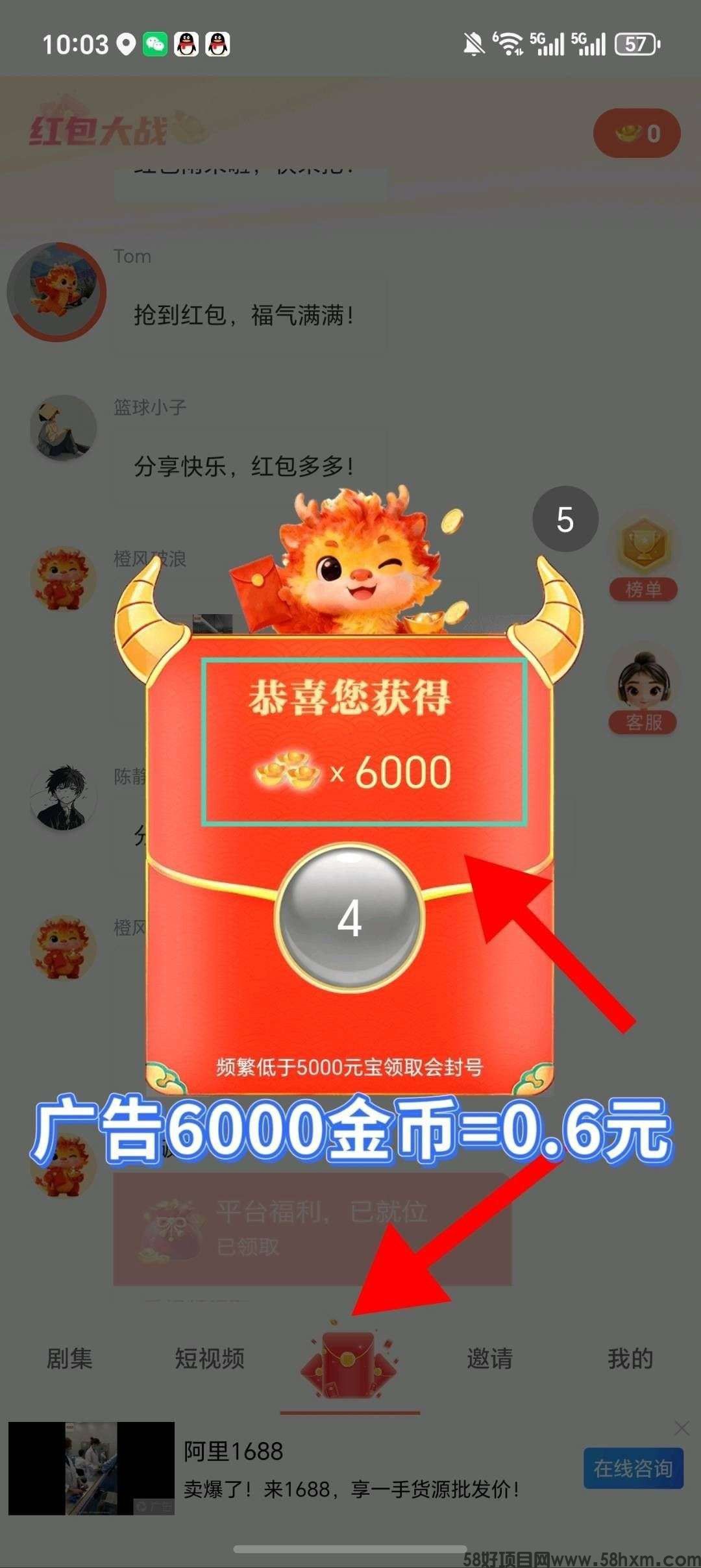 haiou_chat_1374839051106127872_d968eb8eebd8cc2dd6e3cf1765ad4811.jpeg