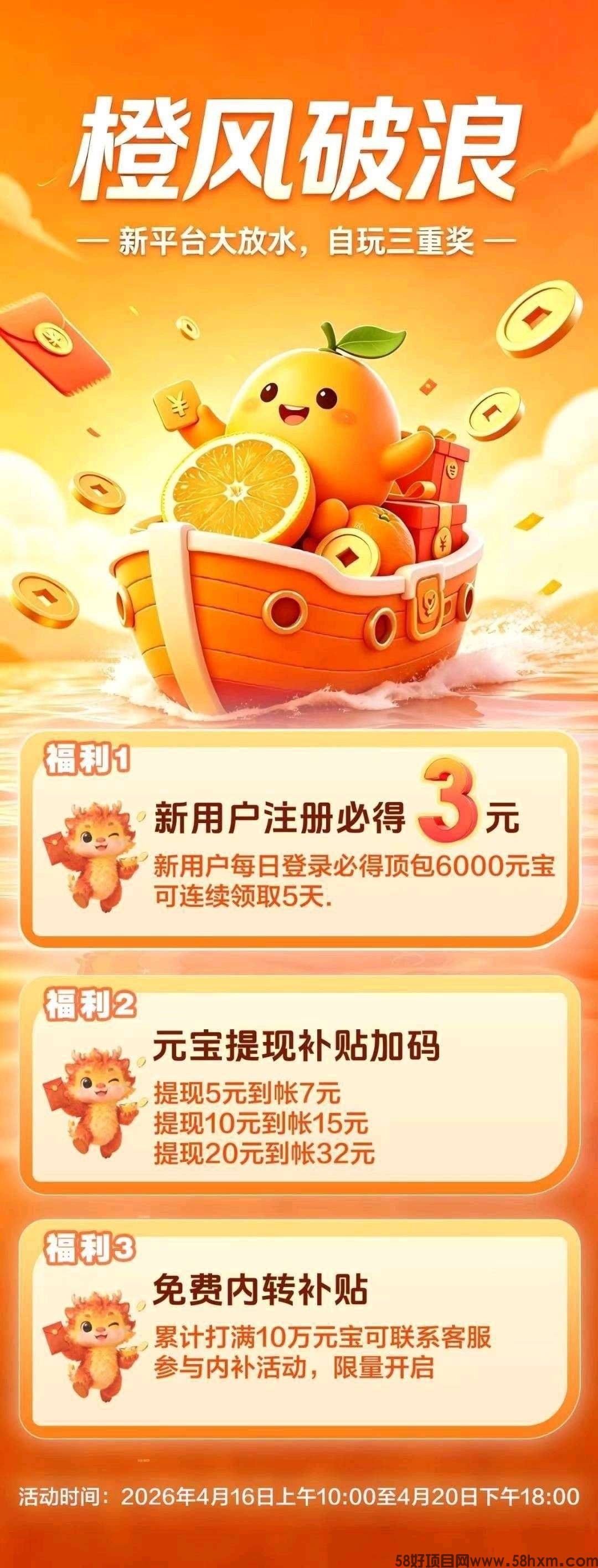 haiou_chat_1374839051106127872_04fbc4e74b5861ab1955ce2d0c749610.jpeg