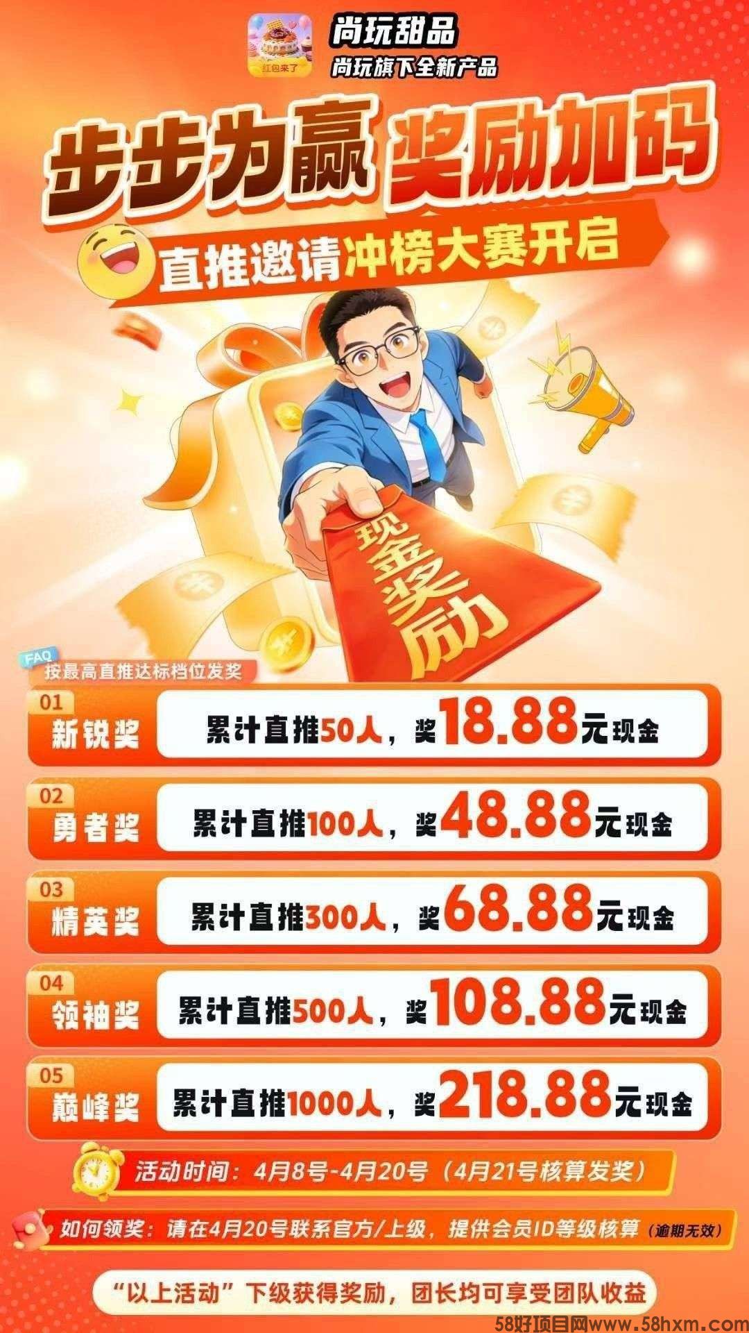 haiou_chat_1374839051106127872_932874be62bdb5972396caf45dbef5c7.jpeg