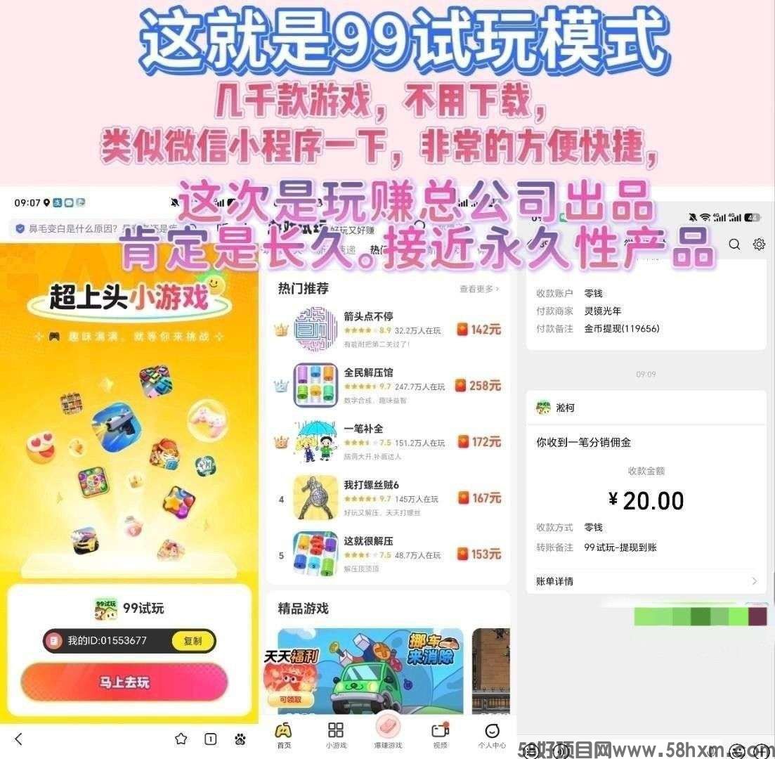 haiou_chat_1374839051106127872_5b921f8a95b9a0874207f20d909636bd.jpeg