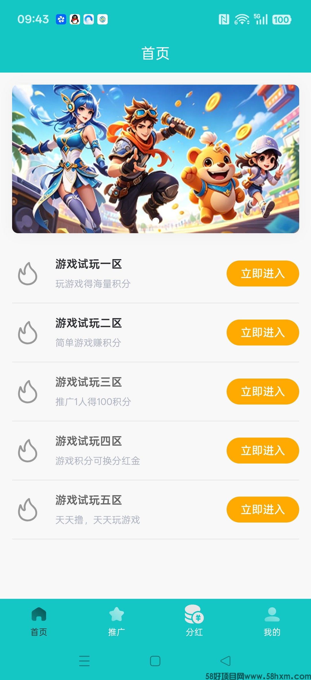 haiou_chat_1374839051106127872_f774a4c4d7235f6e2d163c54770123ab.jpeg