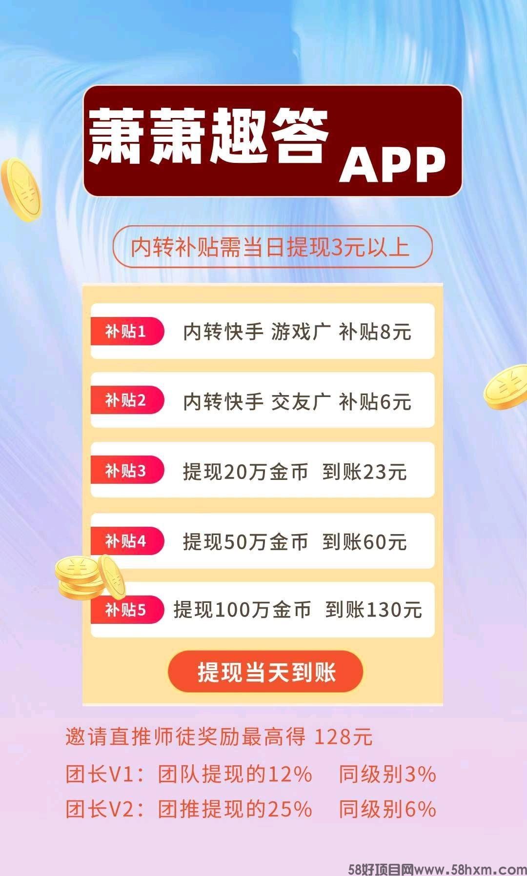 haiou_chat_1374839051106127872_f17bec60df46e33b935b0c8ddcde086b.jpeg
