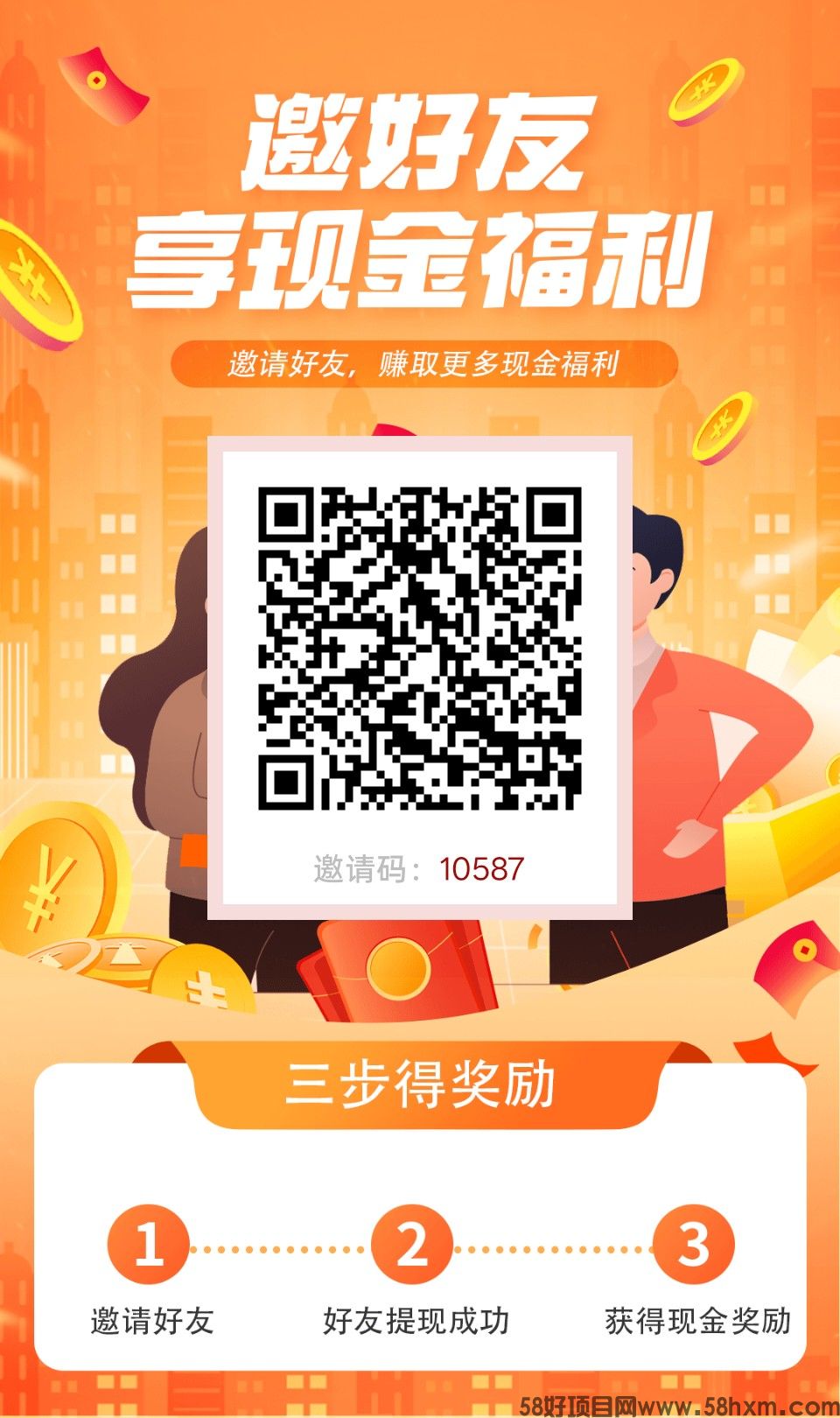 haiou_chat_1374839051106127872_646069c4bb07eaabe723c3b082037b0a.png.jpg