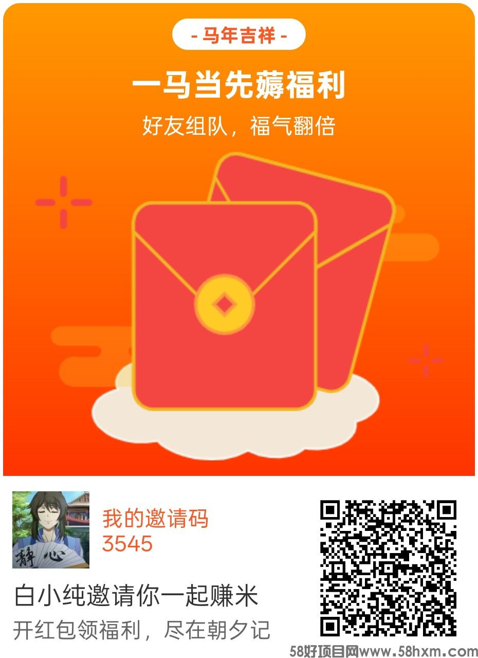 haiou_chat_1374839051106127872_b8808ca428dd3c90853261ae68d2630c.jpeg