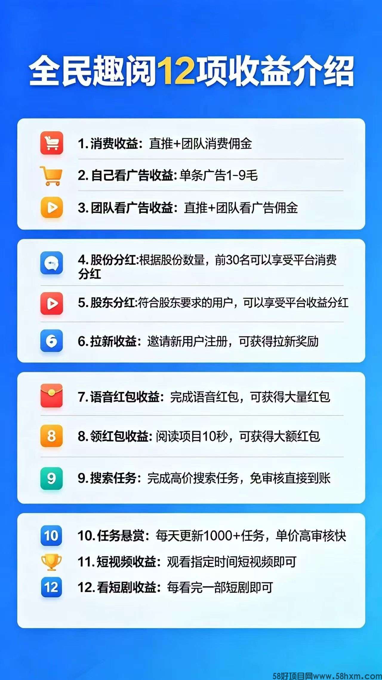 haiou_chat_1374839051106127872_a305f849ae0d3a30745b969870c9a612.jpeg